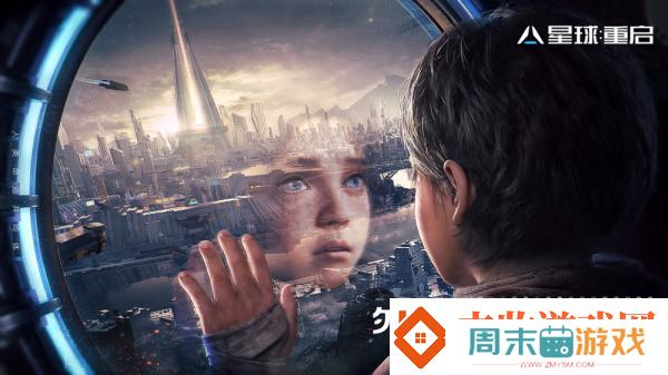 一场跨时空的颁奖