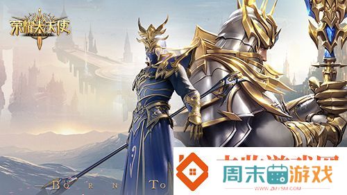官宣！迪丽热巴代言荣耀大天使超A造型首曝