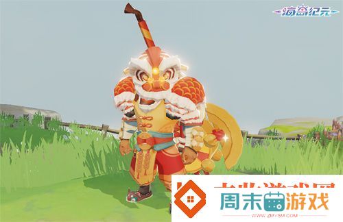 海岛纪元春节版本新时装新光环曝光！