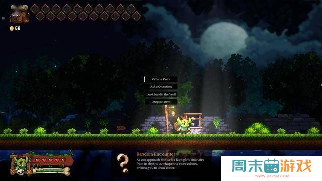 Niblet 与敌人战斗