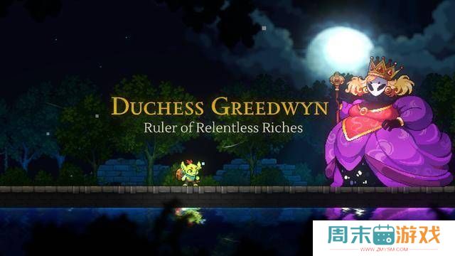 Niblet Rescues 游戏截图