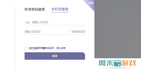 通义千问测试资格申请