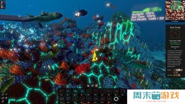 生物种群争夺生存空间
