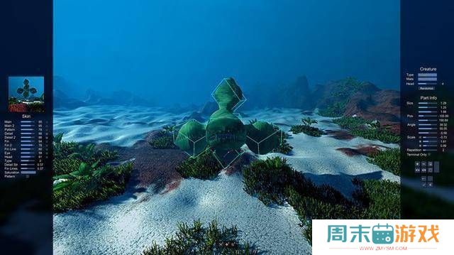 游戏内虚拟生命形态