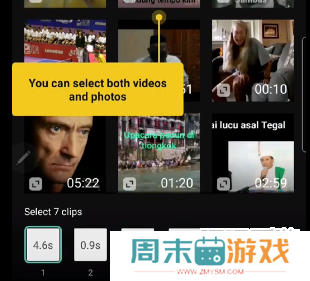 CapCut模板位置