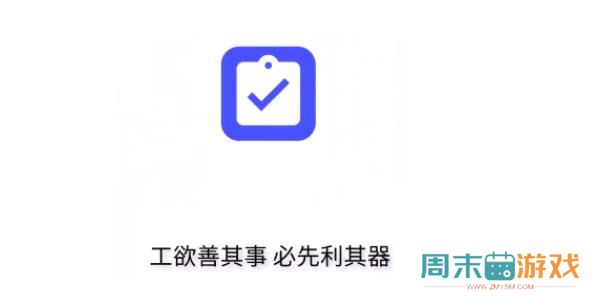 指尖宝app追剧怎么用