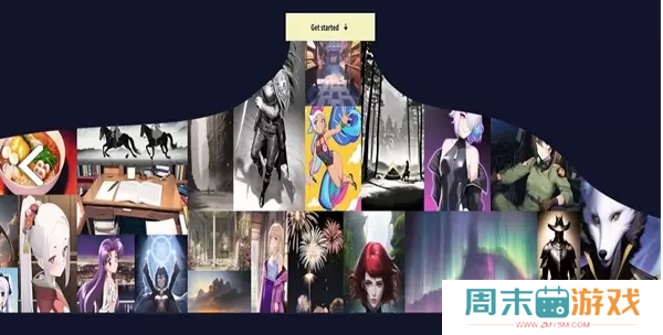 二次元照片生成器软件