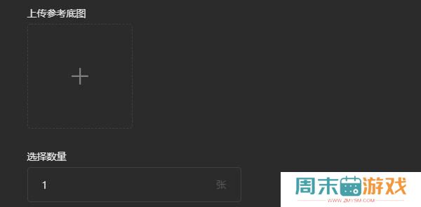 draft art怎么绘图