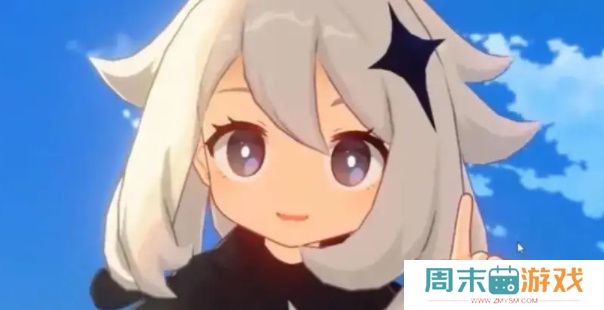 原神派蒙语音包怎么设置
