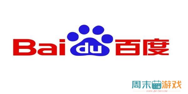百度怎么搜索图片