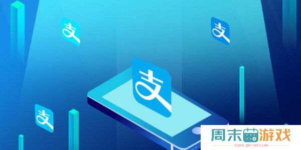 支付宝怎么转账给微信好友