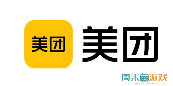 摩拜单车退押金怎么退美团