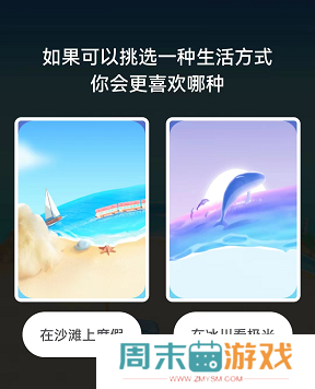 抖音小窝怎么关闭