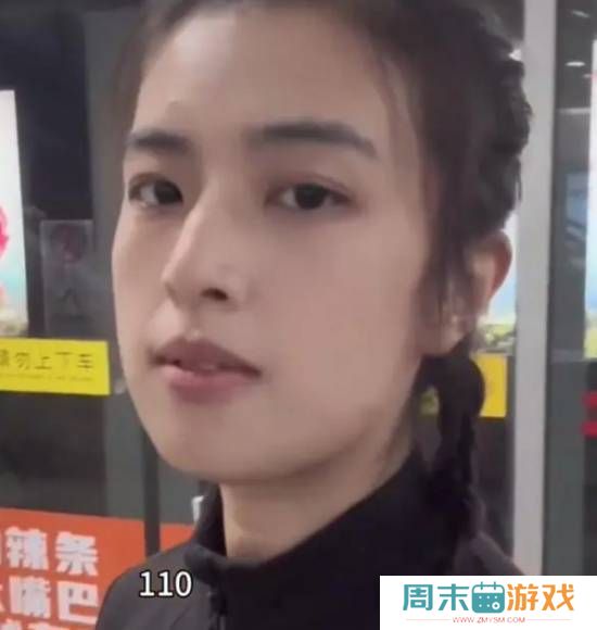 本站