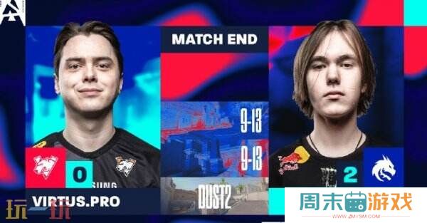 CS2 BLAST里斯本小组决赛赛果！Spirit和G2四分之一决赛！