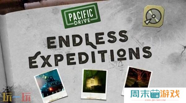 《超自然车旅》第四次免费更新“无尽远征”将于4月3日发