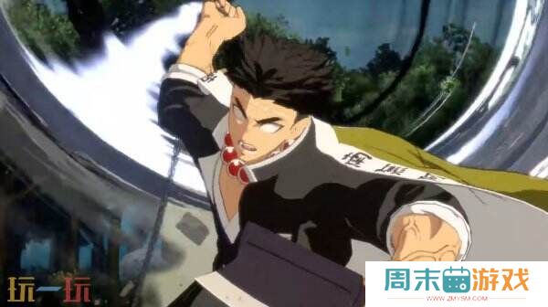 《鬼灭之刃 火之神血风谭2》发布了三个新角色预告