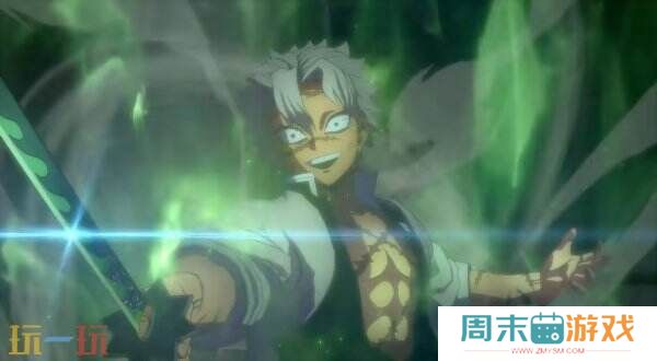 《鬼灭之刃 火之神血风谭2》发布了三个新角色预告