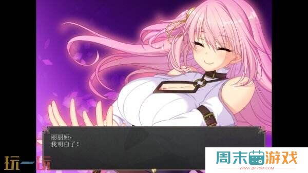 日系休闲RPG《乱欲牢城~**都市的花之少女~》现已正式发售