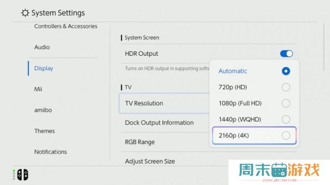 Switch 2硬件规格公布 底座模式支持4K/60FPS