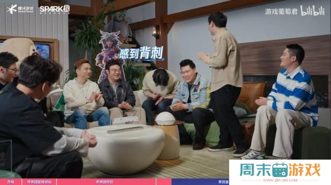 腾讯游戏被嫌弃的前半生