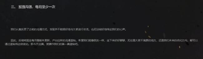 腾讯游戏被嫌弃的前半生