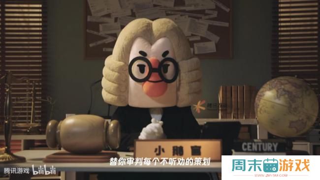 腾讯游戏被嫌弃的前半生