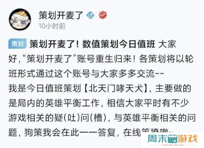 腾讯游戏被嫌弃的前半生