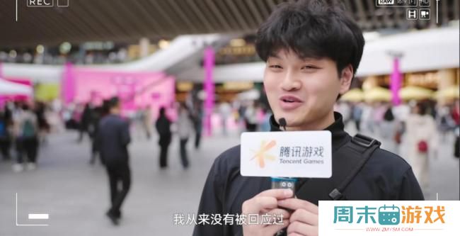 腾讯游戏被嫌弃的前半生
