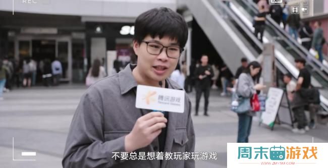 腾讯游戏被嫌弃的前半生