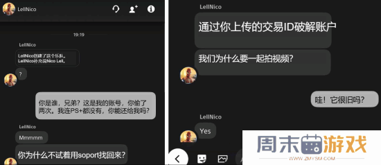 本站